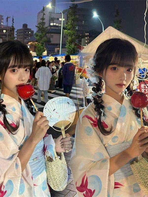 Ethnic Fashion Online - Kimono Japonés Tradicional para Sesión de