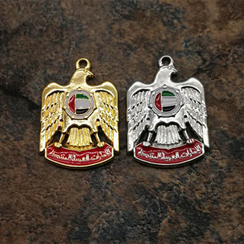 Ethnic Fashion Logo - Emblema de los Emiratos Árabes Unidos