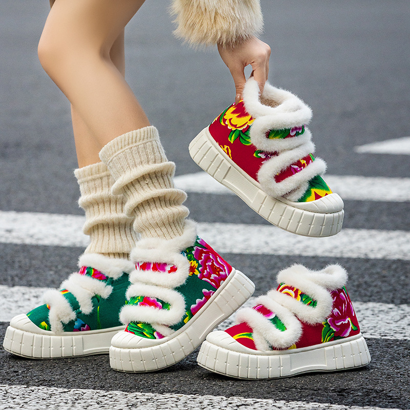 Ethnic Fabric - SHAJI Pantuflas de Algodón con Estampado