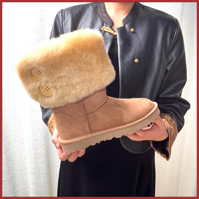 Ethnic Fashion Online - Botas de nieve con botones personalizados