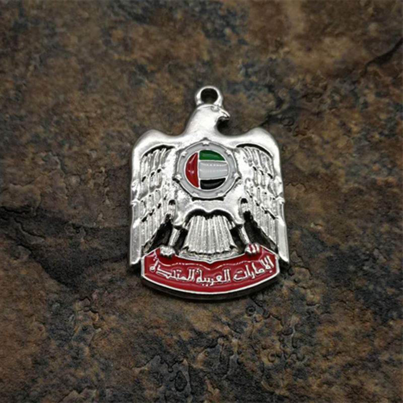 Emblema de los Emiratos Árabes - Ethnic Fashion Logo reseña y precio