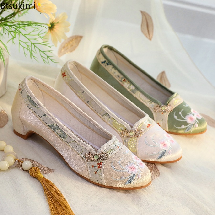 Zapatos de Mujer 2026, Estilo  - Ethnic Fabric reseña y precio