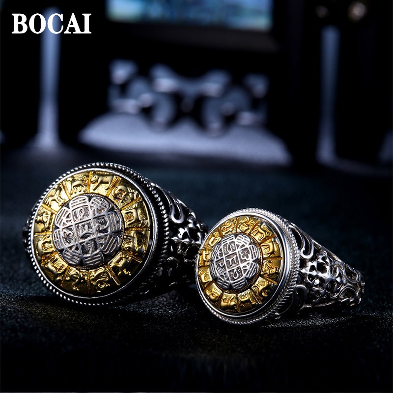 BOCAI Nuevo Anillo de Compromi - Men'S Ethnic Fashion Trends reseña y precio