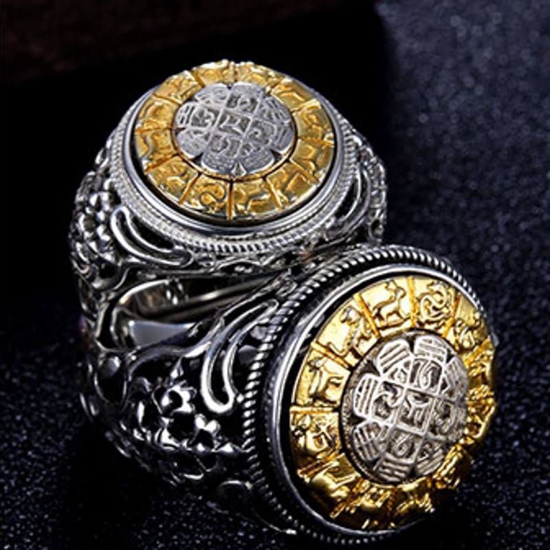 BOCAI Nuevo Anillo de Compromi - Men'S Ethnic Fashion Trends reseña y precio